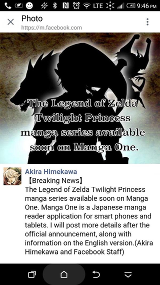 Illustration for article titled The Newest The Legend of Zelda Manga will be: Twilight Princess